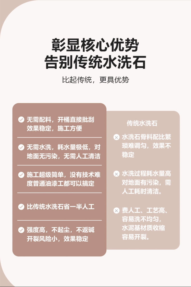 详情图片_03.jpg