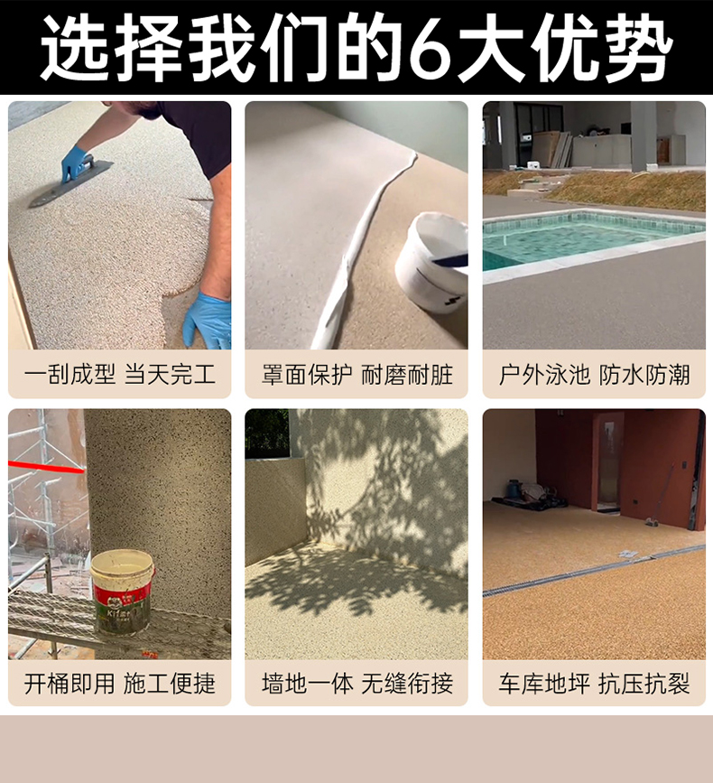 详情图片_07.jpg