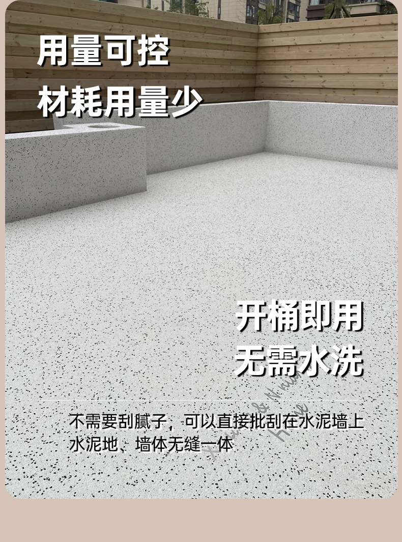详情图片_08.jpg