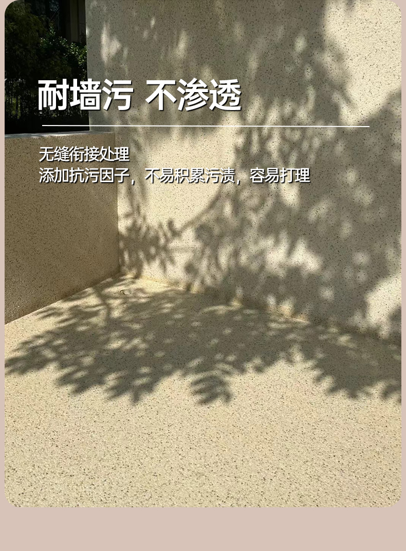 详情图片_10.jpg