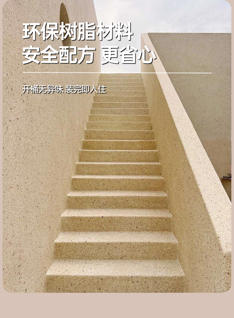 详情图片_11.jpg