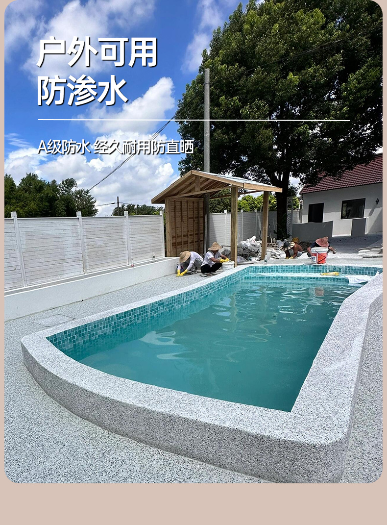 详情图片_12.jpg
