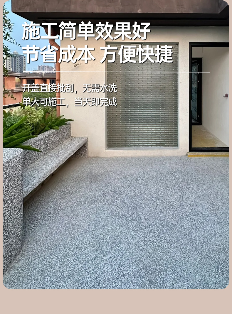 详情图片_13.jpg