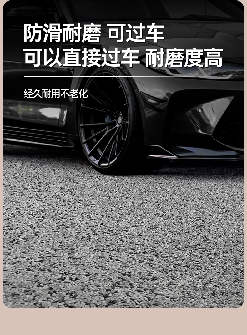 详情图片_15.jpg