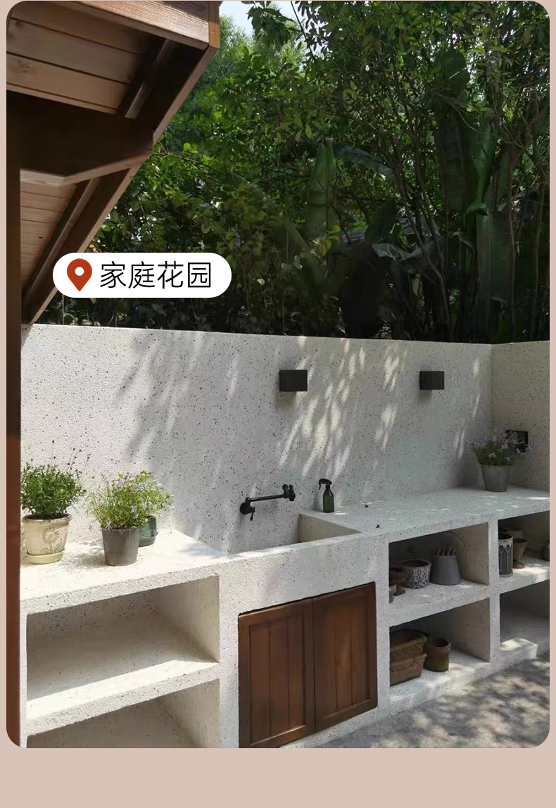 详情图片_17.jpg