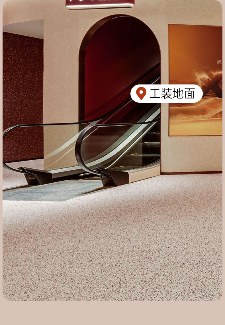 详情图片_18.jpg