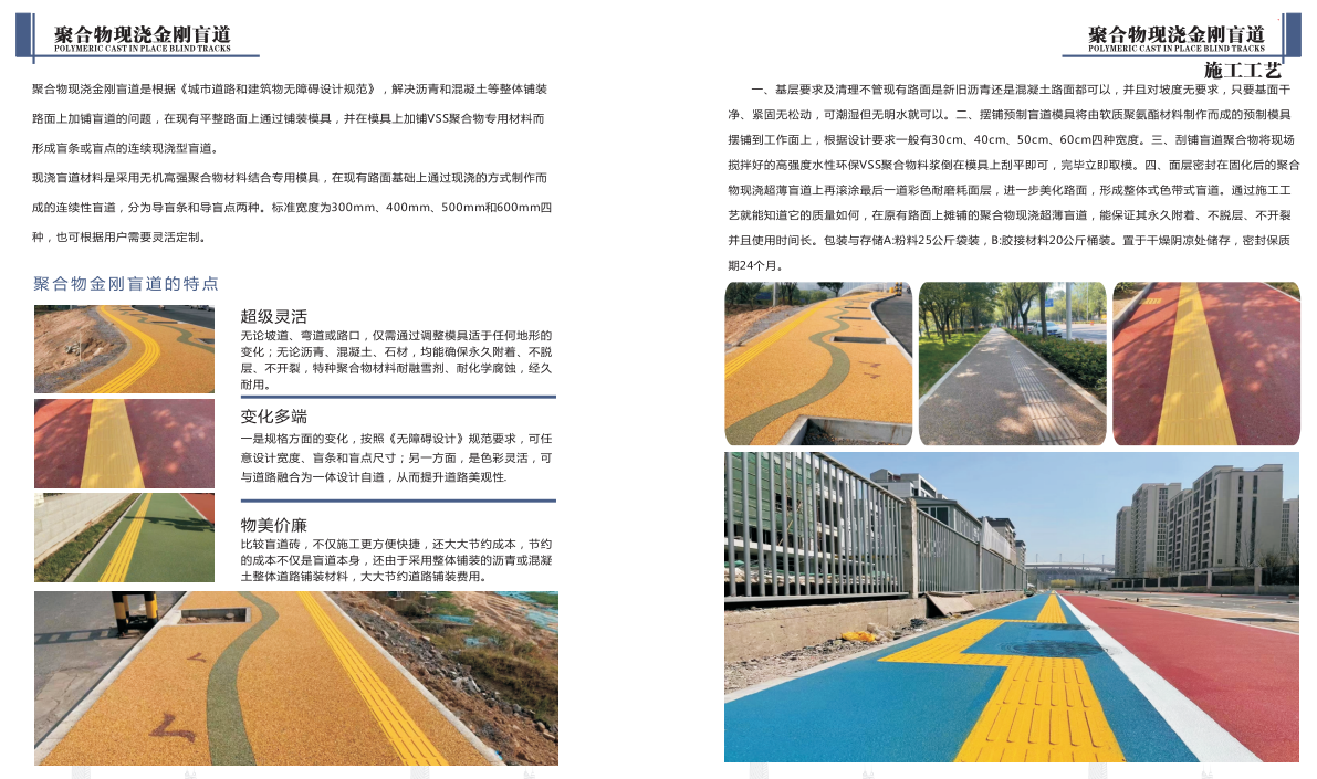 微信图片_20241120092238.png
