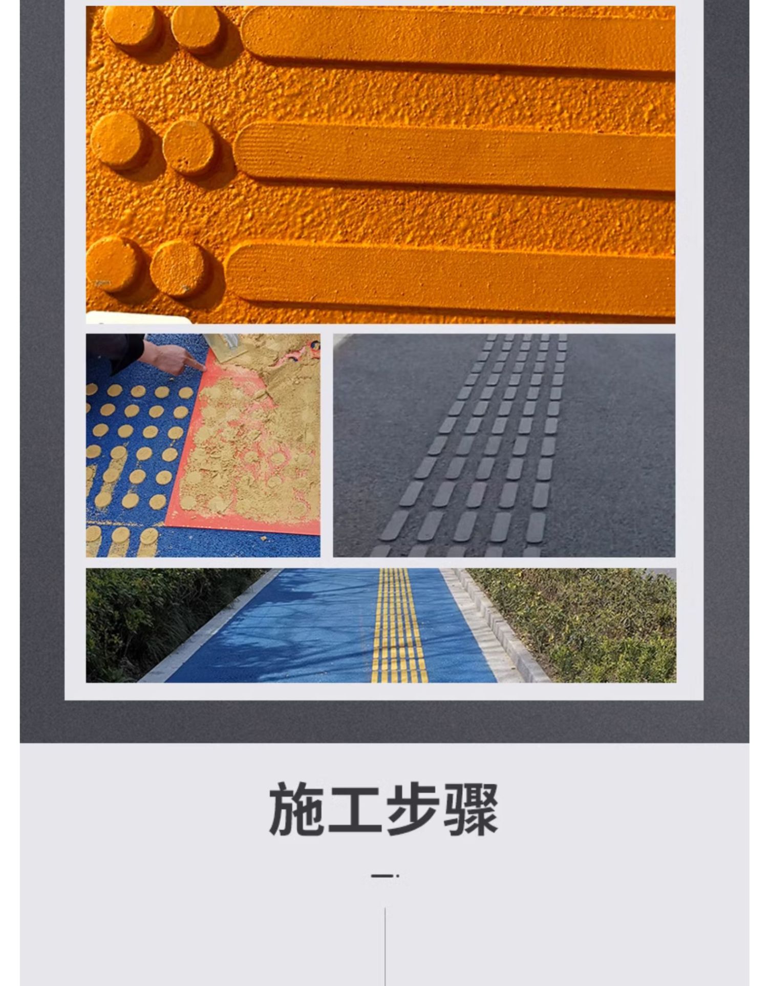 详情图片_05.jpg