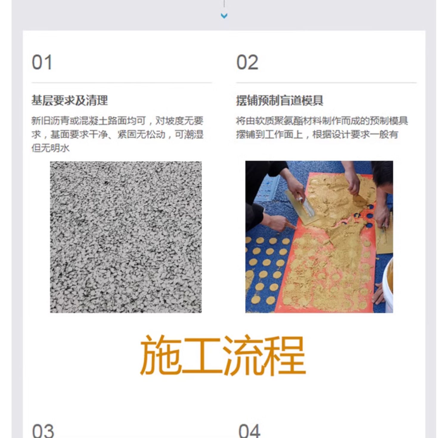 详情图片_06.jpg