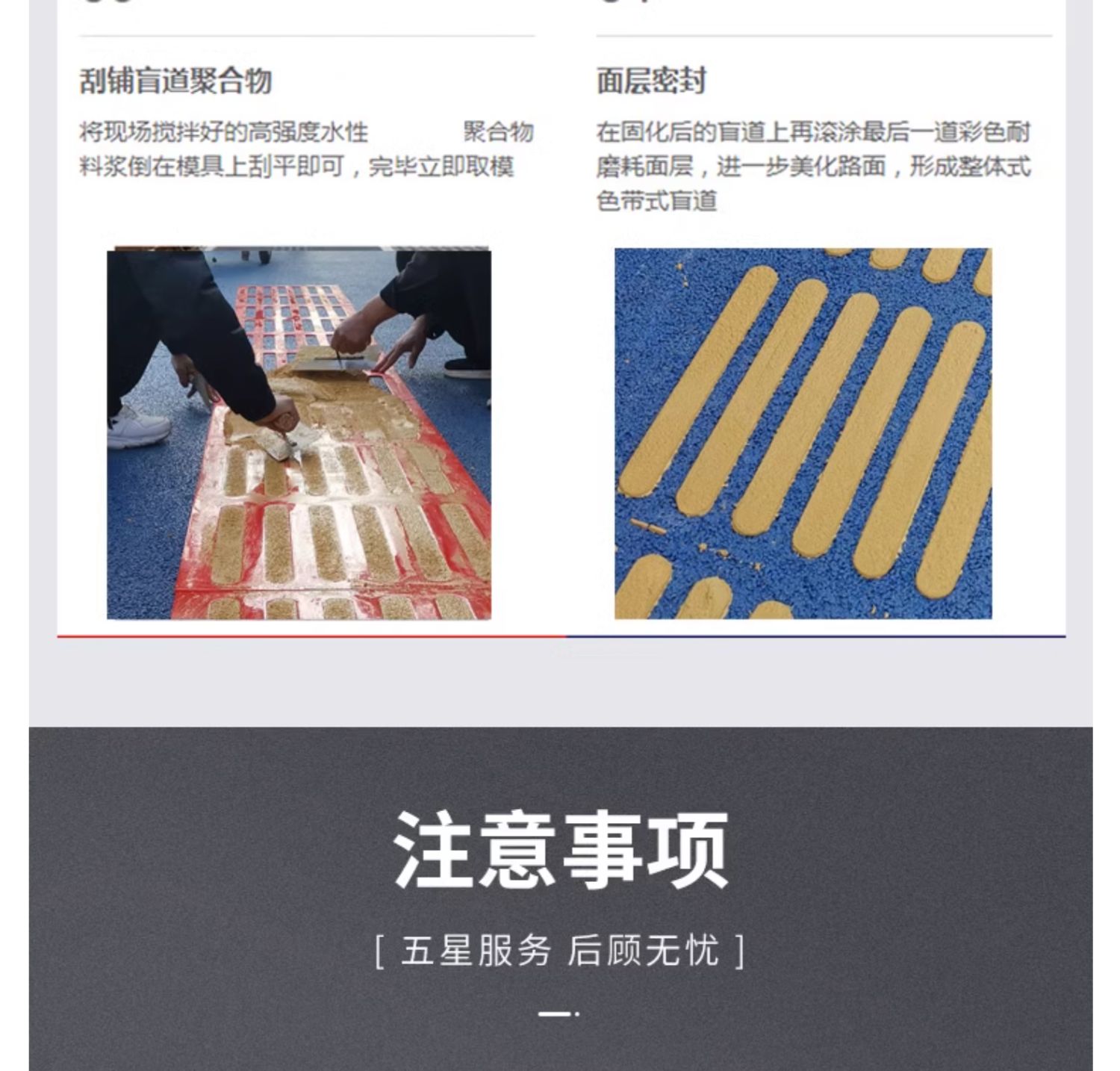 详情图片_07.jpg