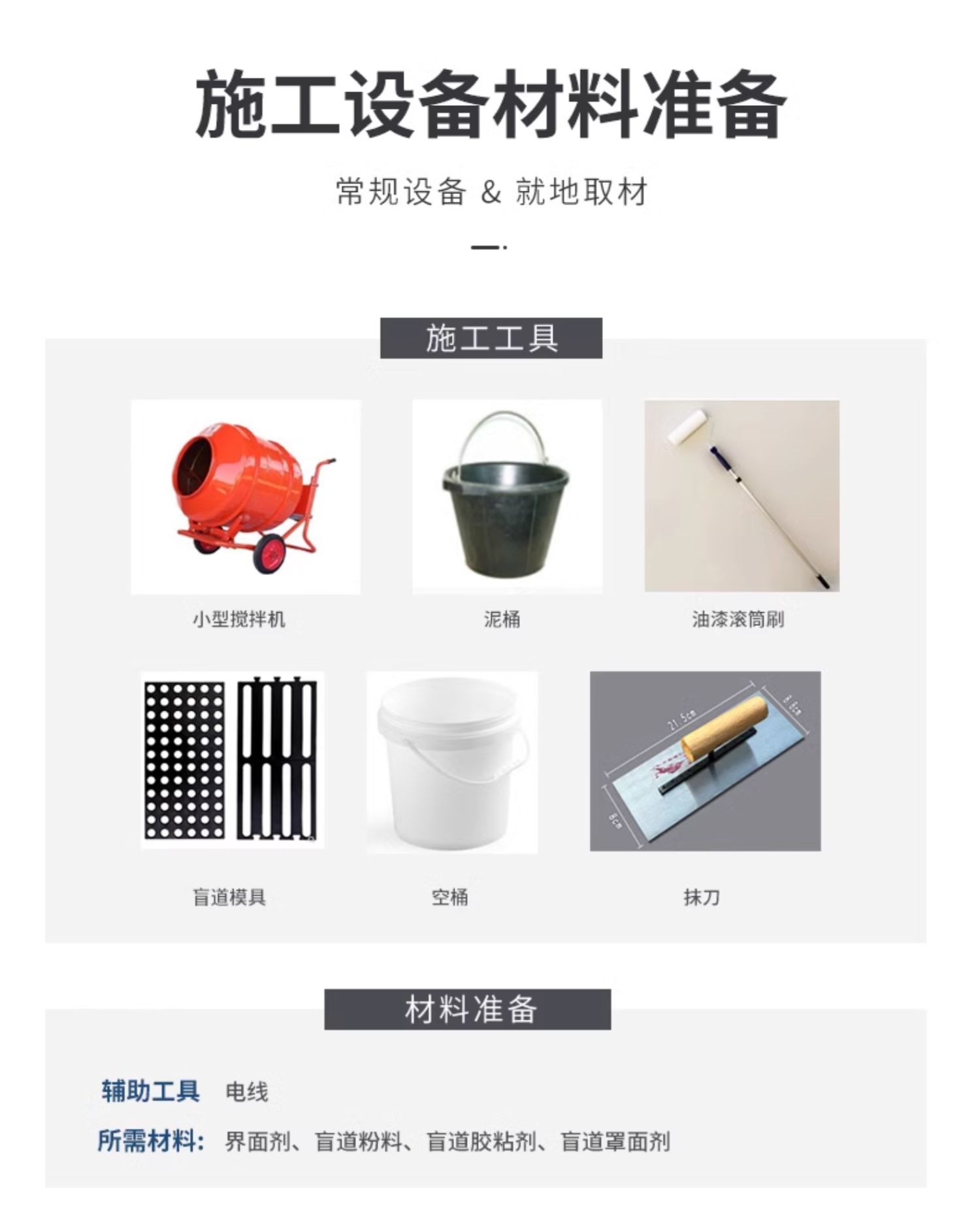 详情图片_09.jpg