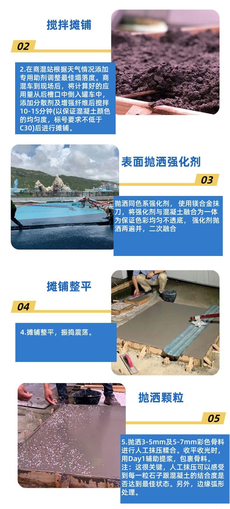 详情图片_02.jpg