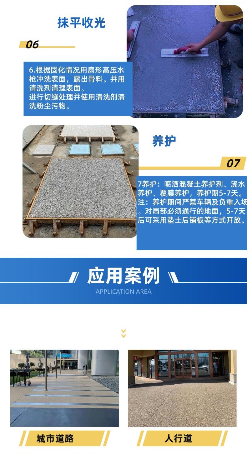 详情图片_03.jpg