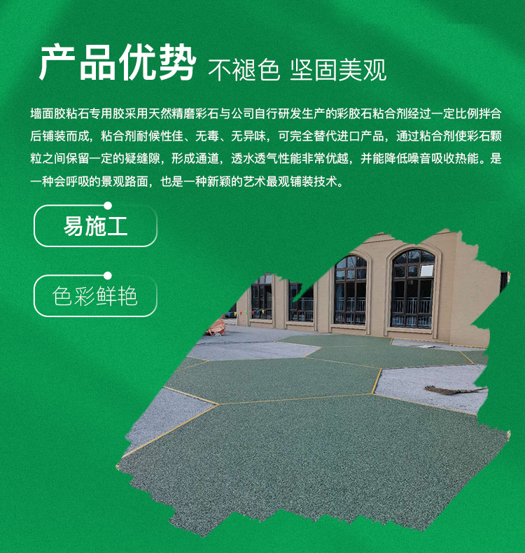 详情图片_05.jpg