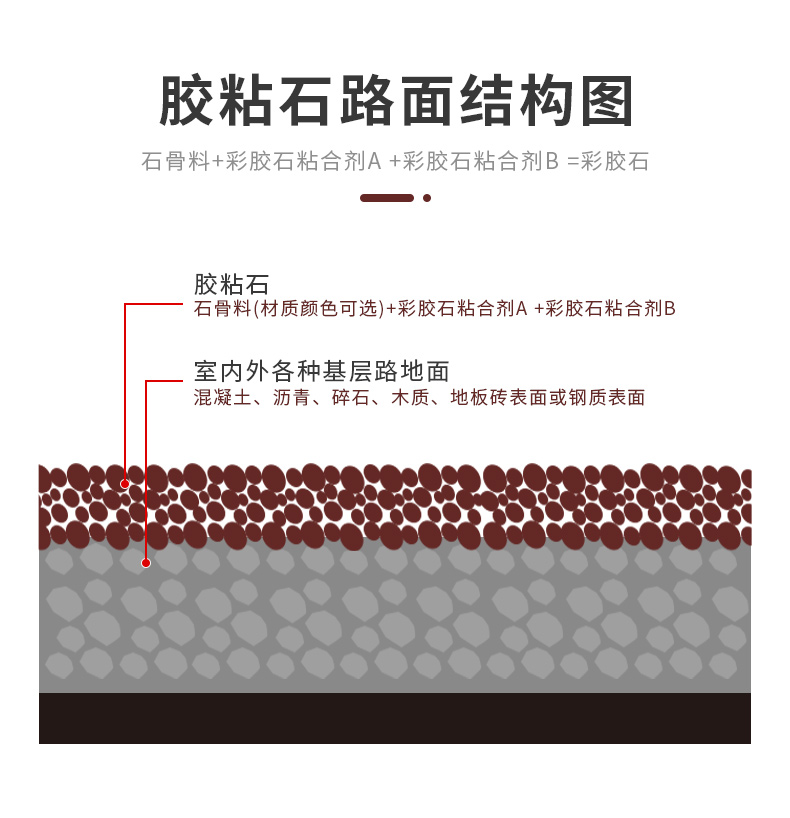 详情图片_04(1).jpg