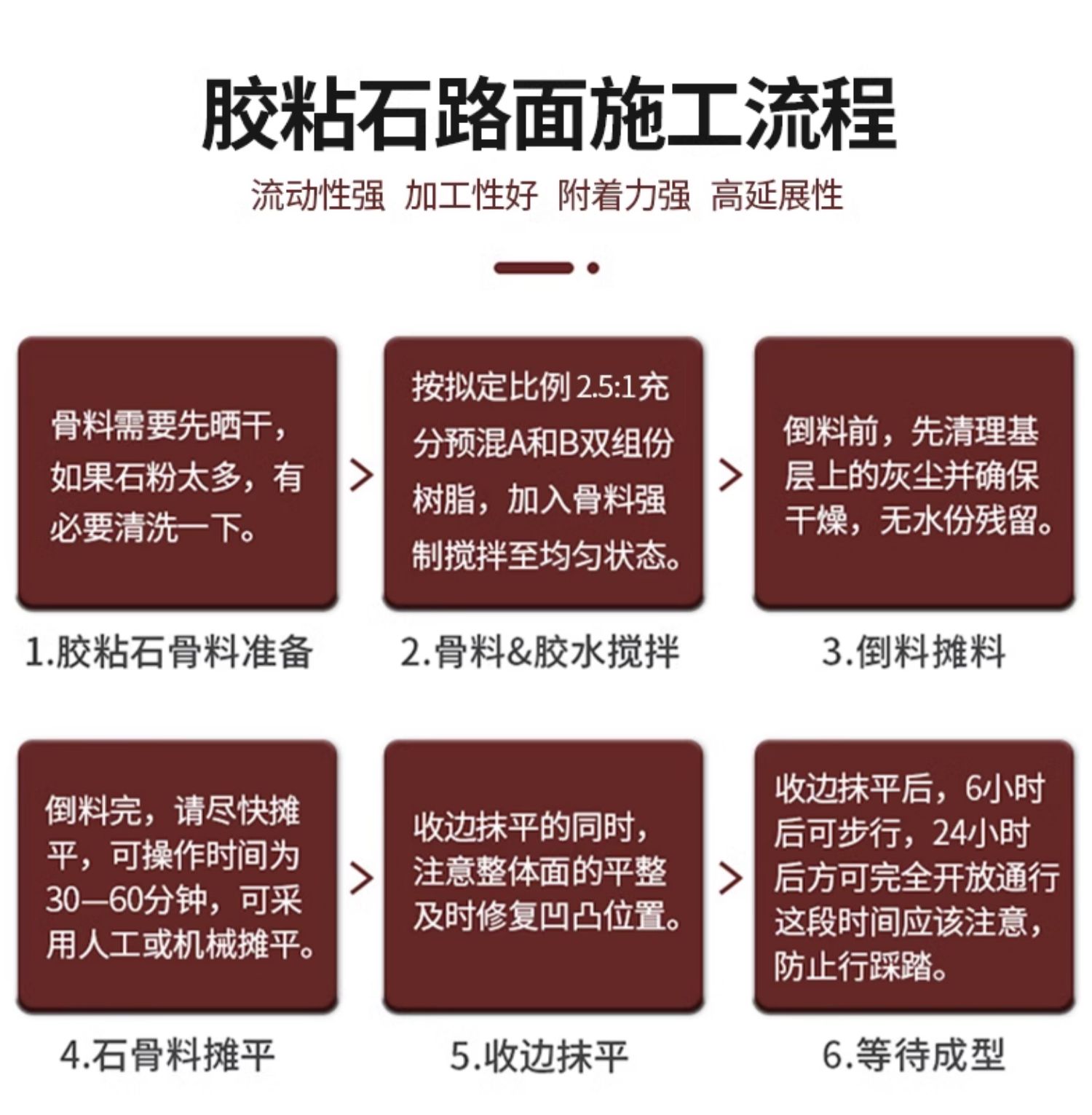 详情图片_09(1).jpg