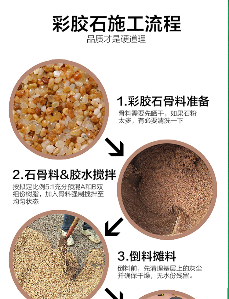 详情图片_09.jpg