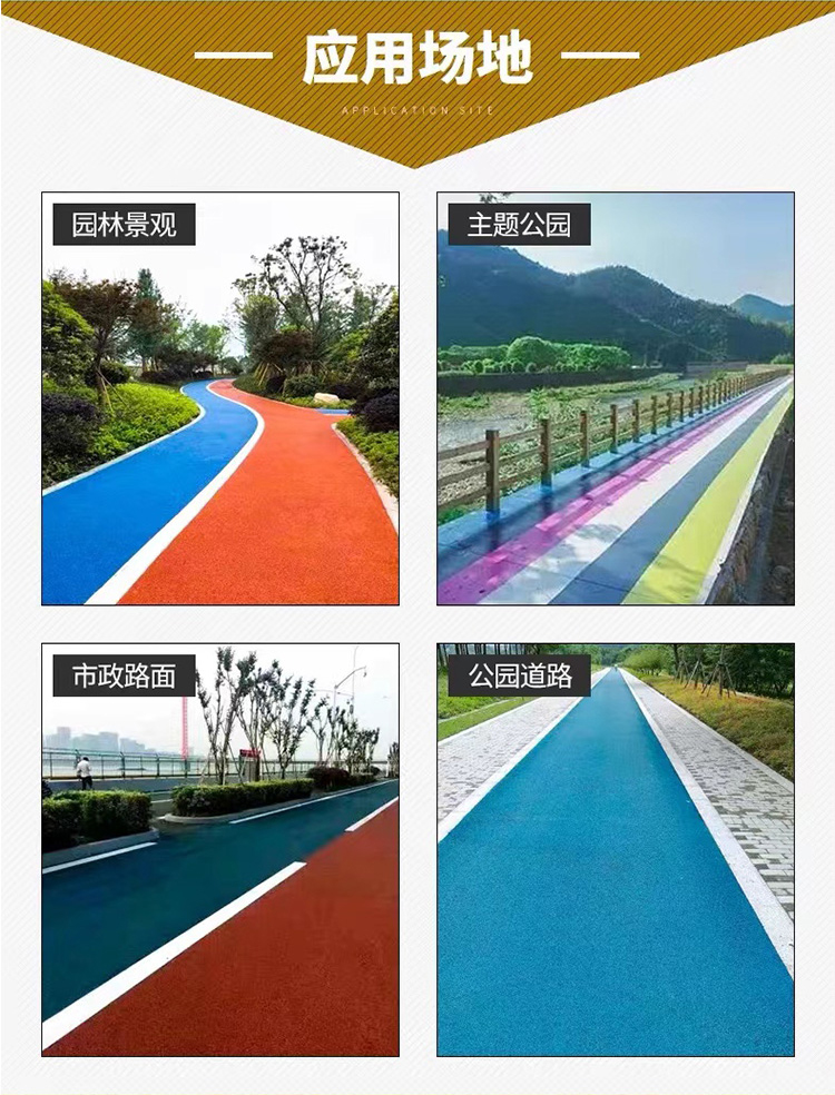 详情图片_05(1).jpg