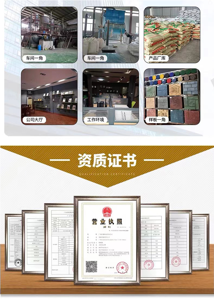 详情图片_07(1).jpg