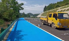 文化街MMA彩色防滑路面抗老化性吗? 承载能力如何