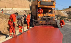 工厂彩色高分子稀浆混合料每米造价多少 人工费单价是多少