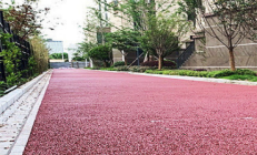 彩色冷拌沥青变色改色翻新施工步骤详解！