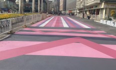 彩色防滑路面养护期间注意事项？养护要求有哪些?