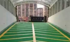 无振动止滑坡道施工与维护成本 抗压强度如何 使用寿命多久