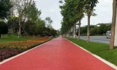 小区MMA彩色防滑路面施工周期需要多久时间