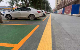 水性聚合物防滑路面施工难度有哪些？使用寿命能用多少年？