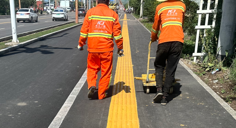 盲道6.png 盲道6.png