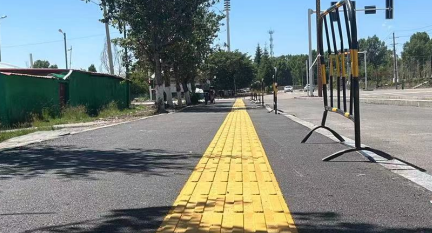 盲道5.png 盲道5.png